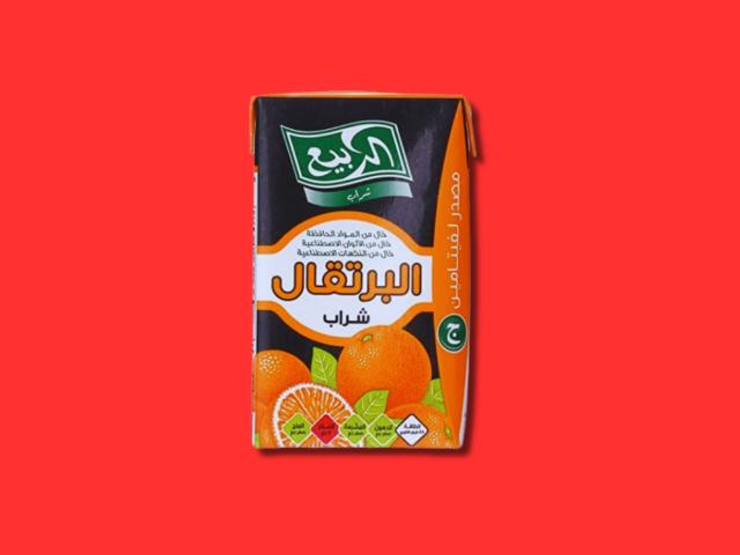 Al Rabie Juice