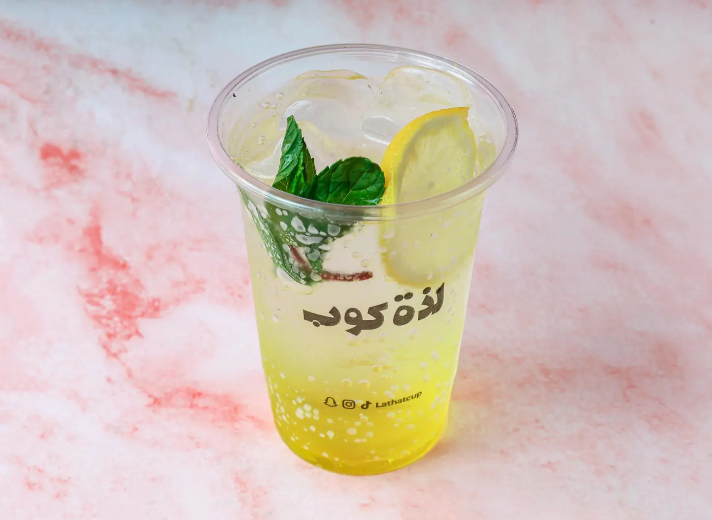 Passion Fruit Mojito