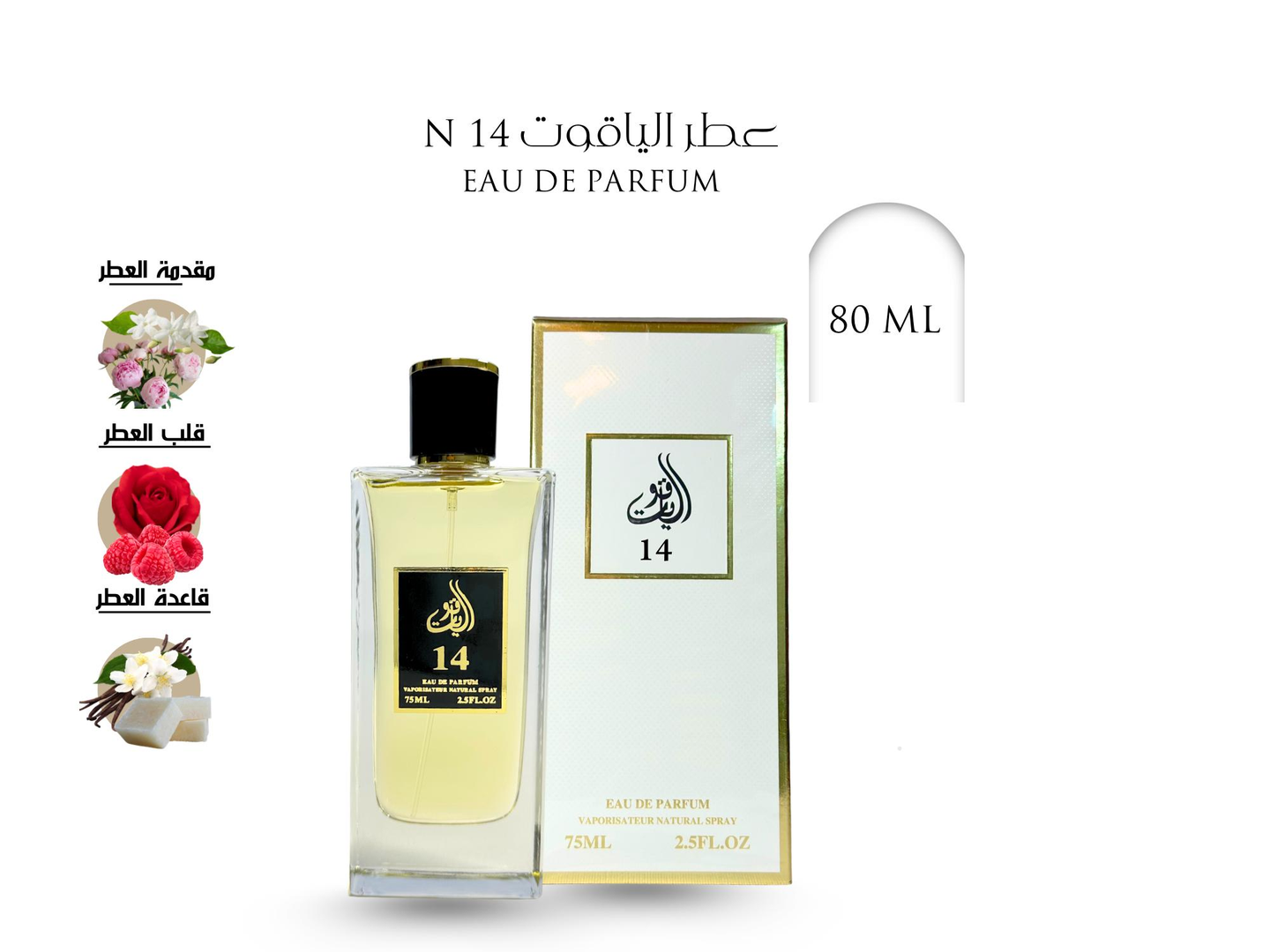 Lovers Day Perfume Men Women