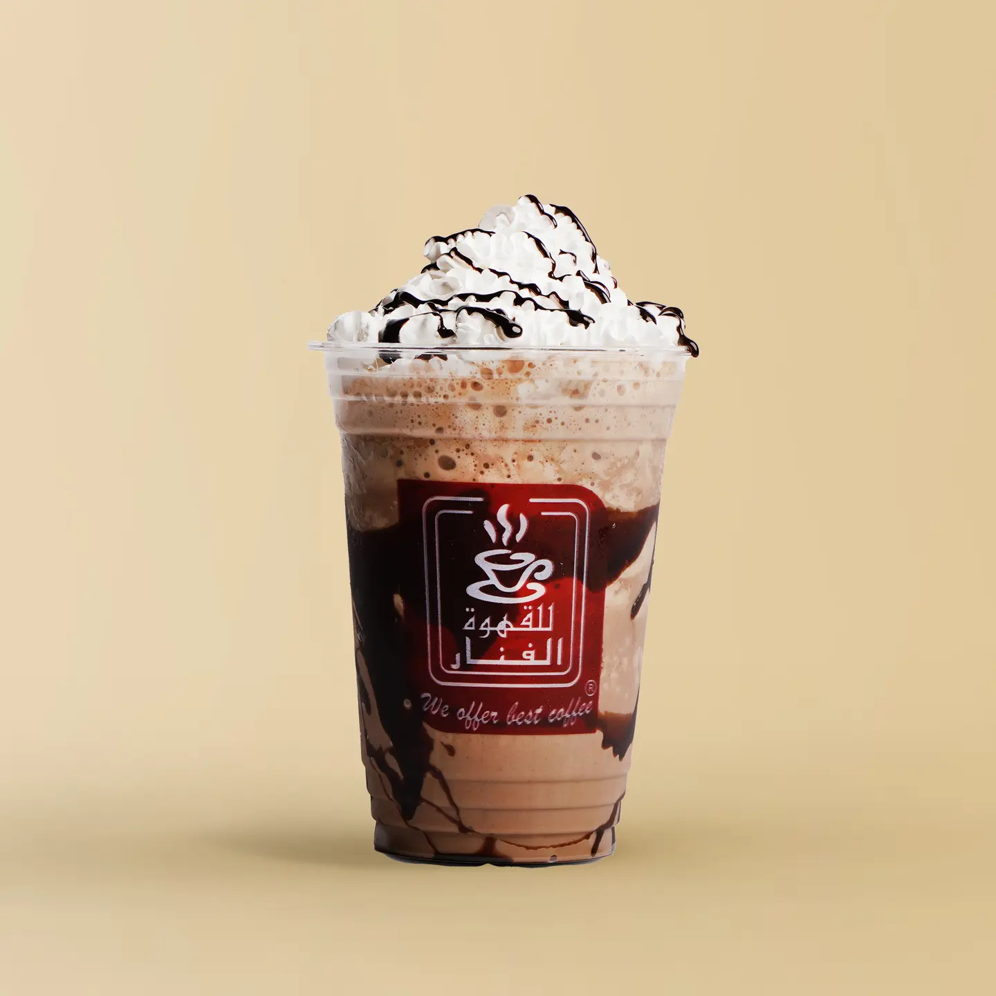Iced Mocha Express