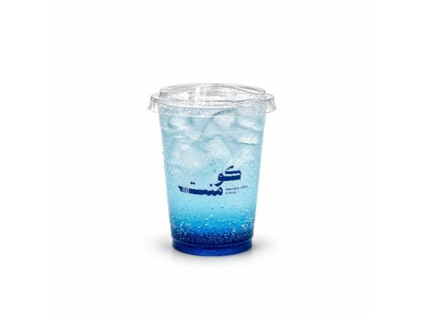 Blue Mojito