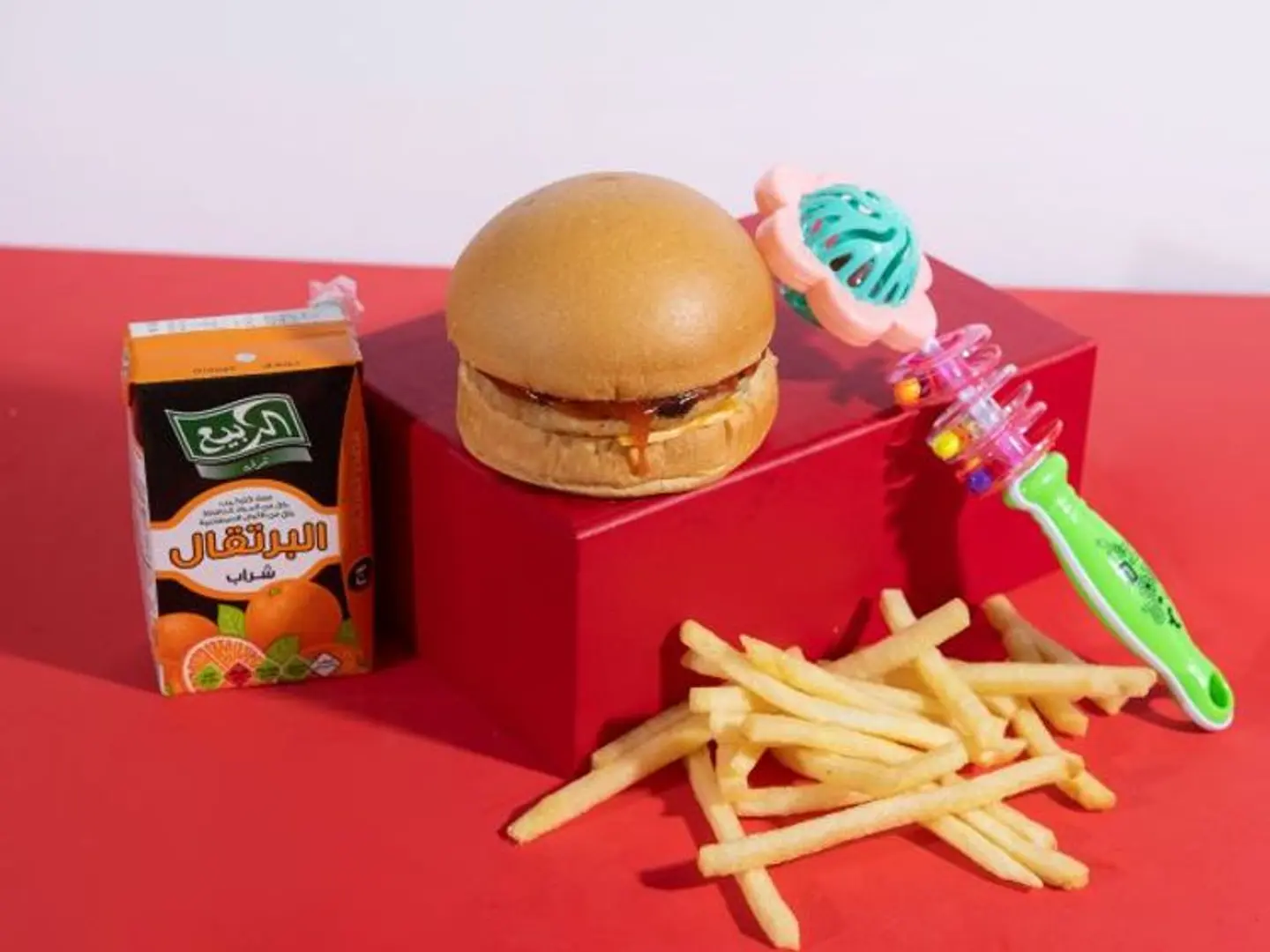 Burger Kids Meal