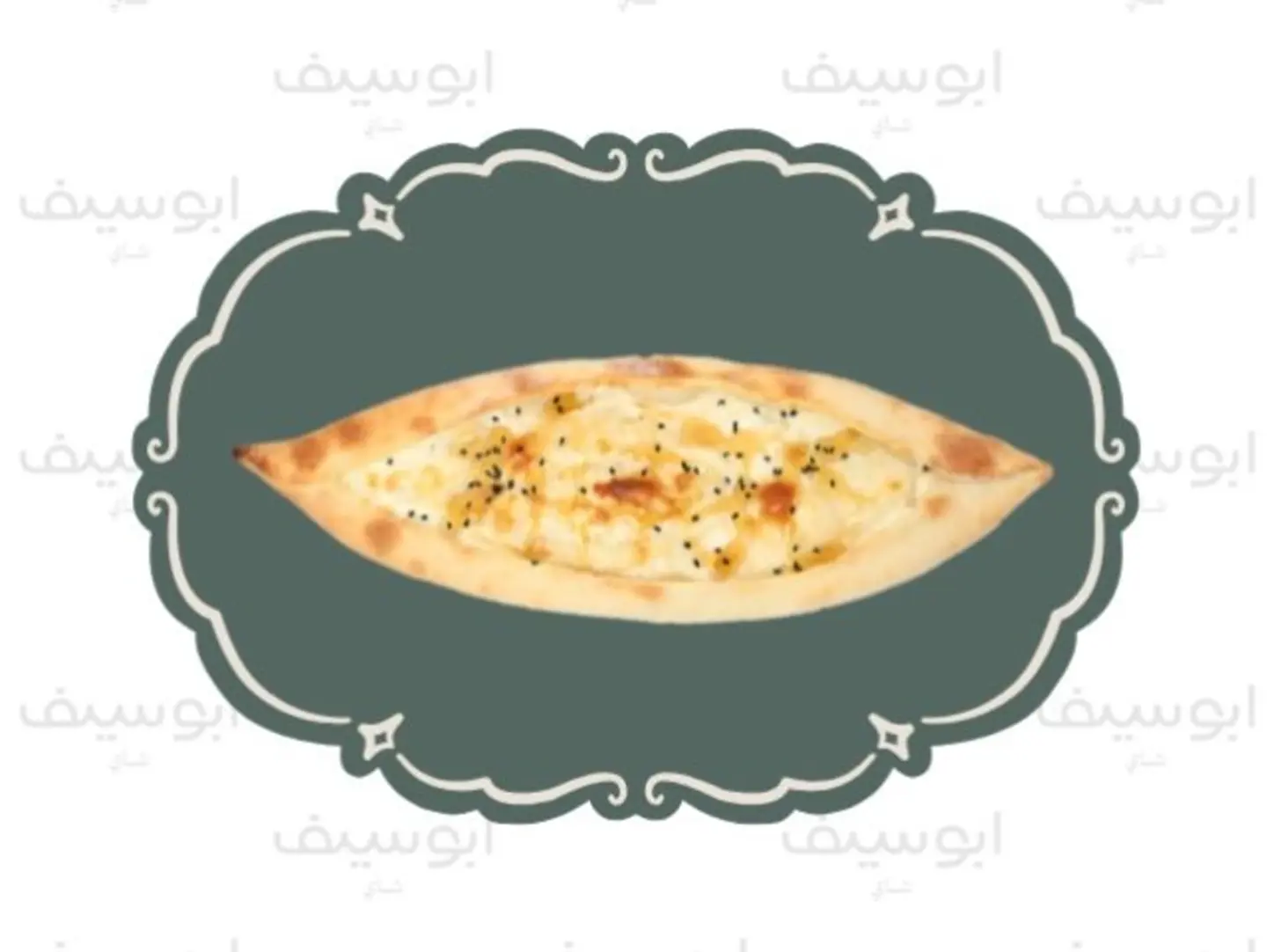 منقوشة عش البلبل