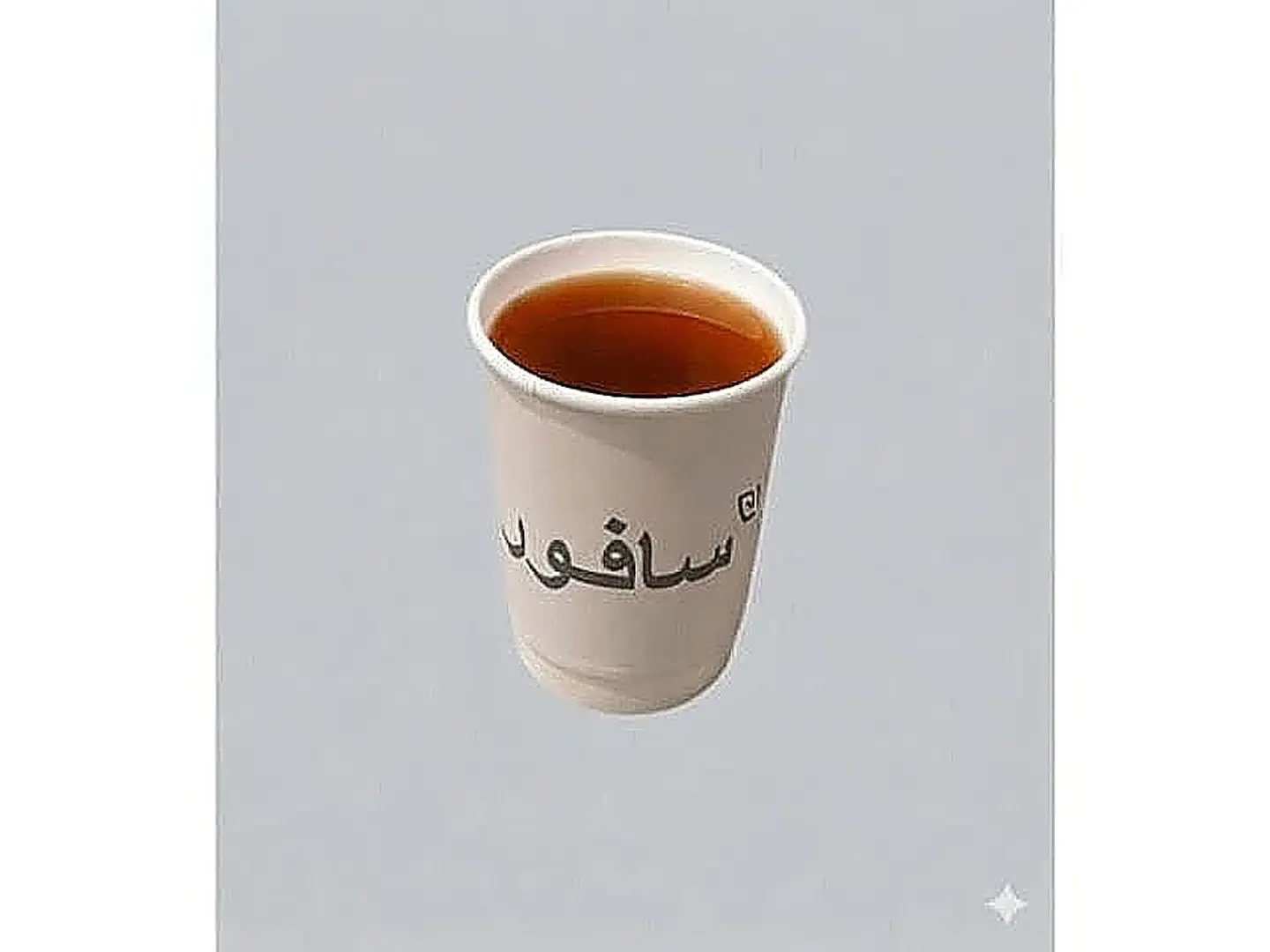 Savor Tea