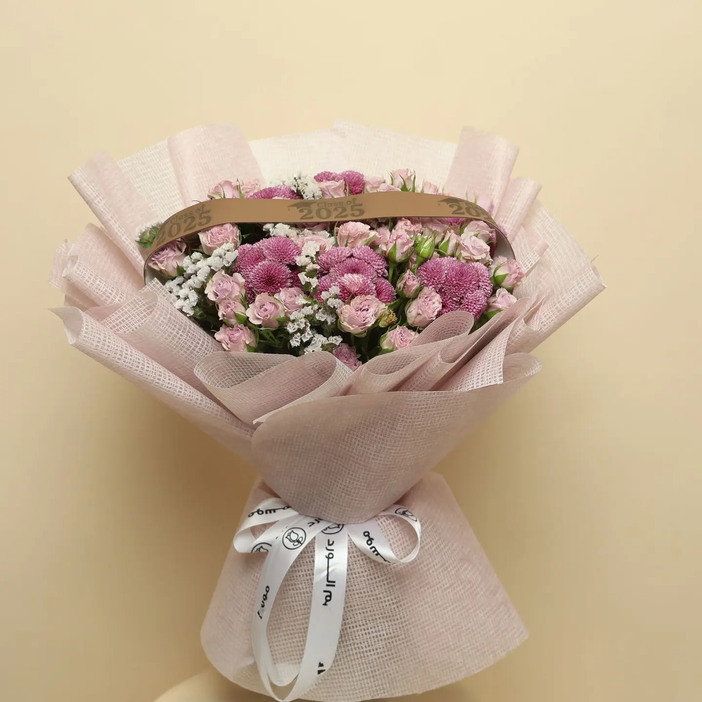 باقة تخرج - 3