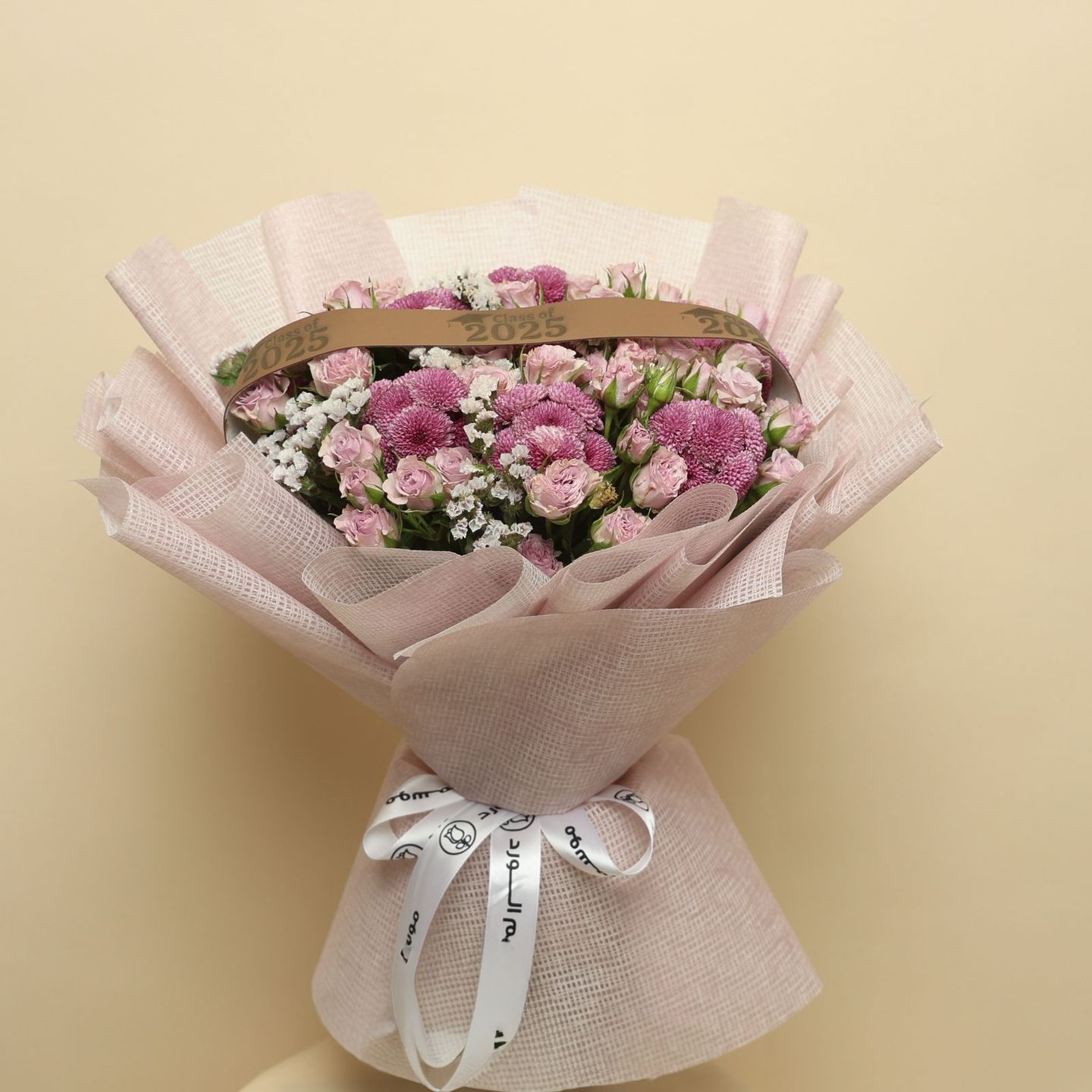 باقة تخرج - 3