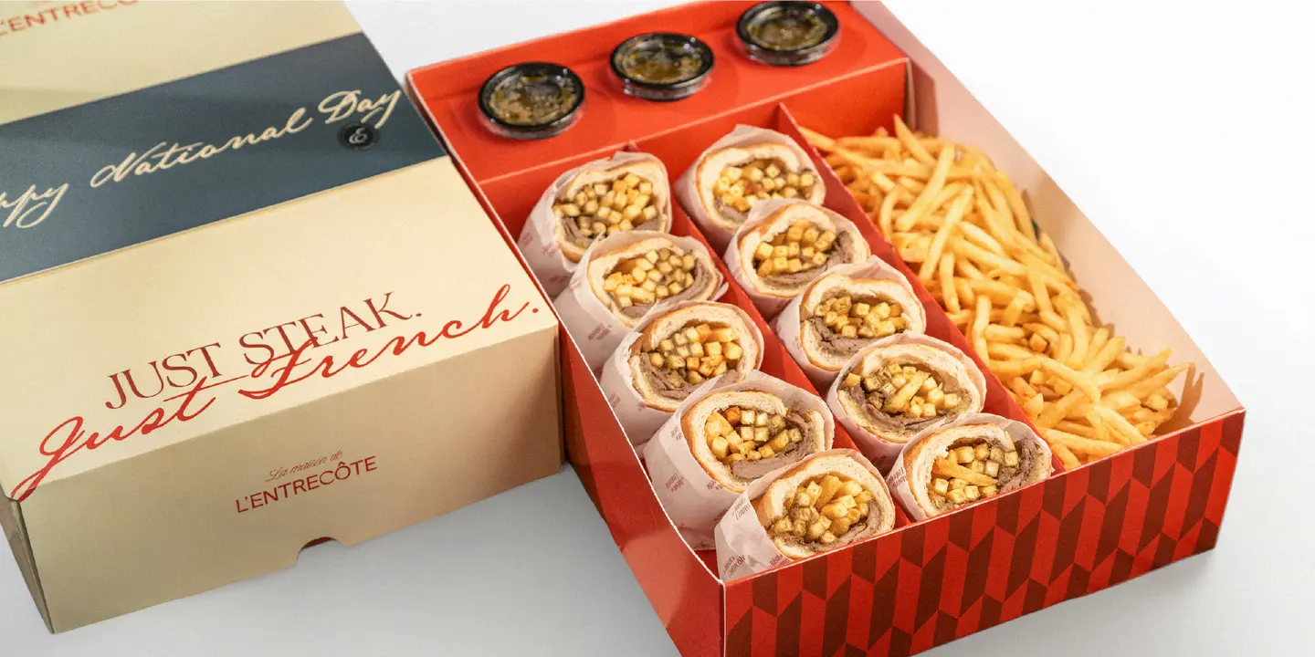 عرض اليوم الوطني ٩٥