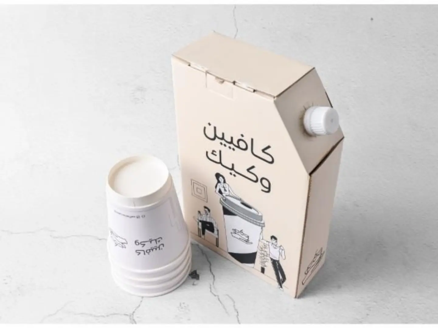 حافظة قهوة اليوم 5 اكواب