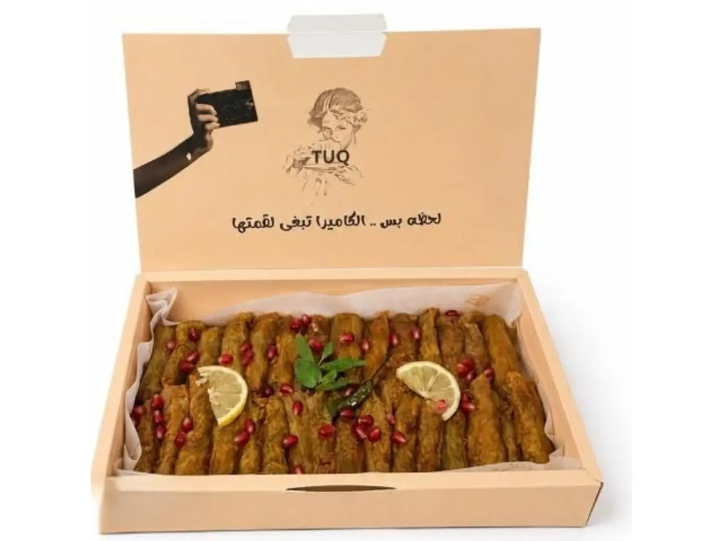 بوكس ملفوف