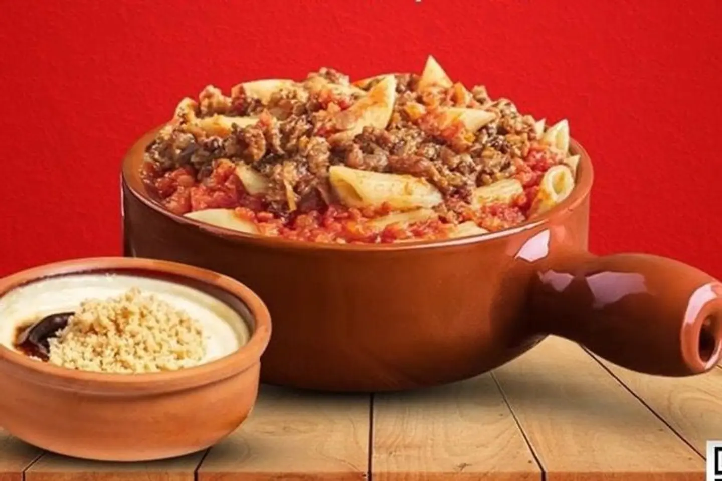 الطاجن عليك والحلو علينا