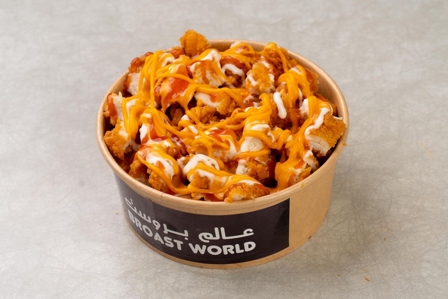 Chicken Fries
