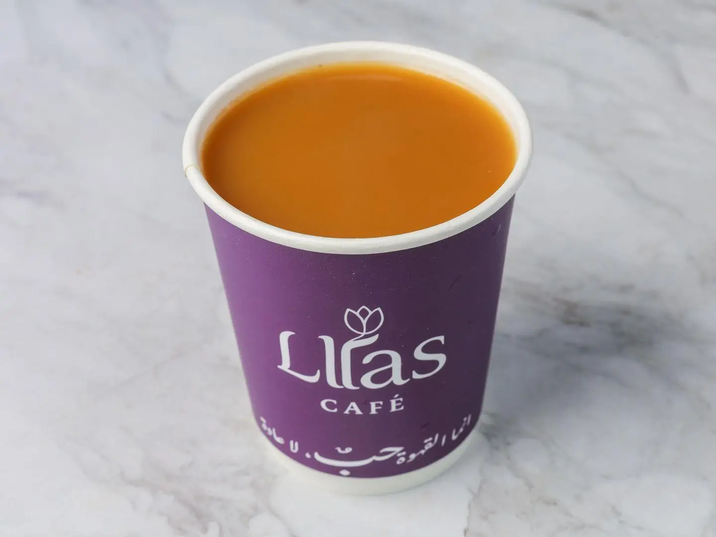 Arabic Coffee Cup