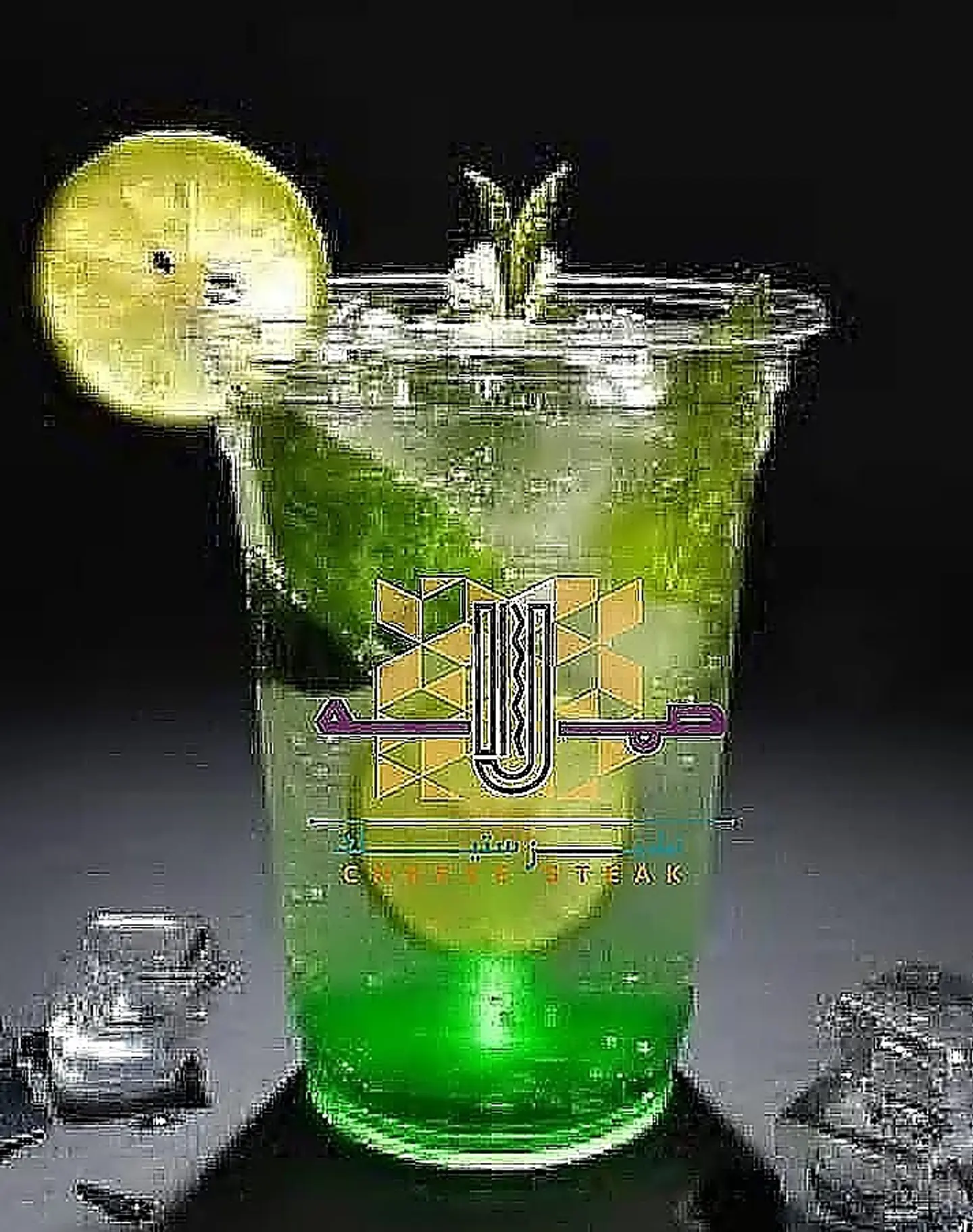 موهيتو نعناع