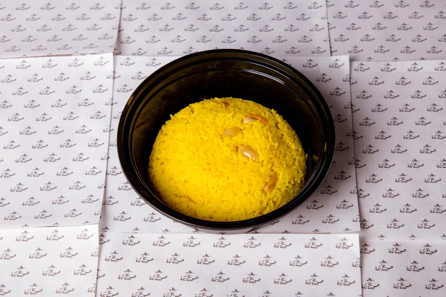 Rice