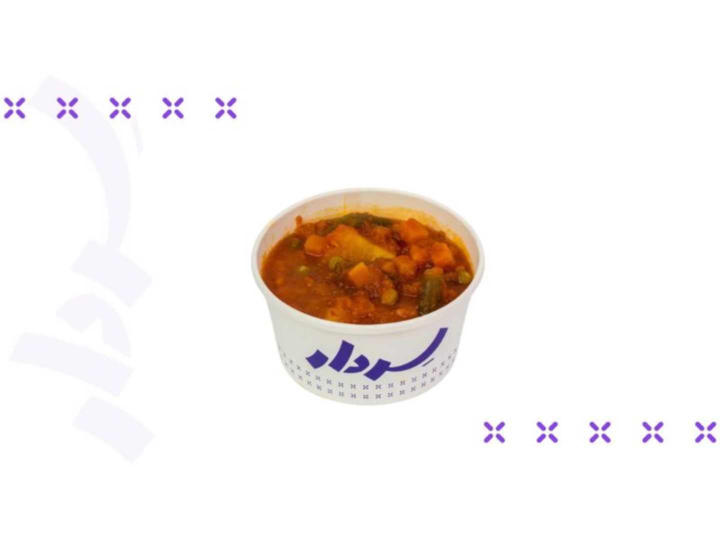 ايدام خضار مشكله