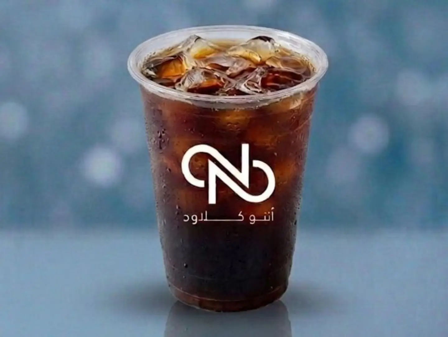 Ice Americano