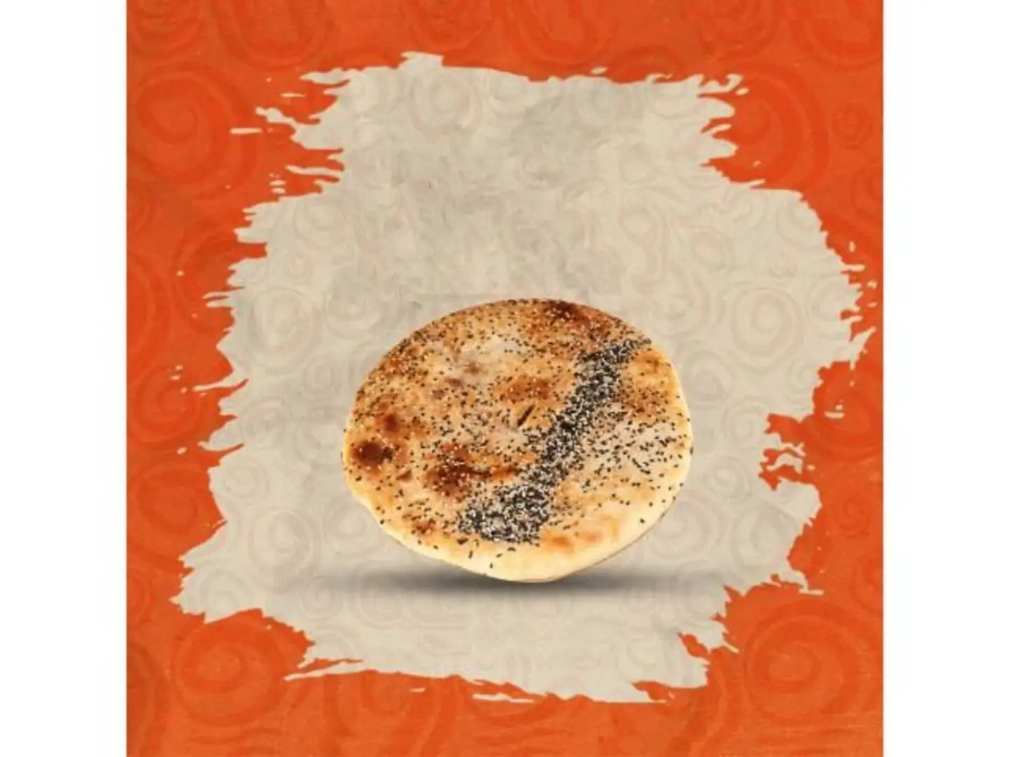 Alexandrian Sausage Hawawshi