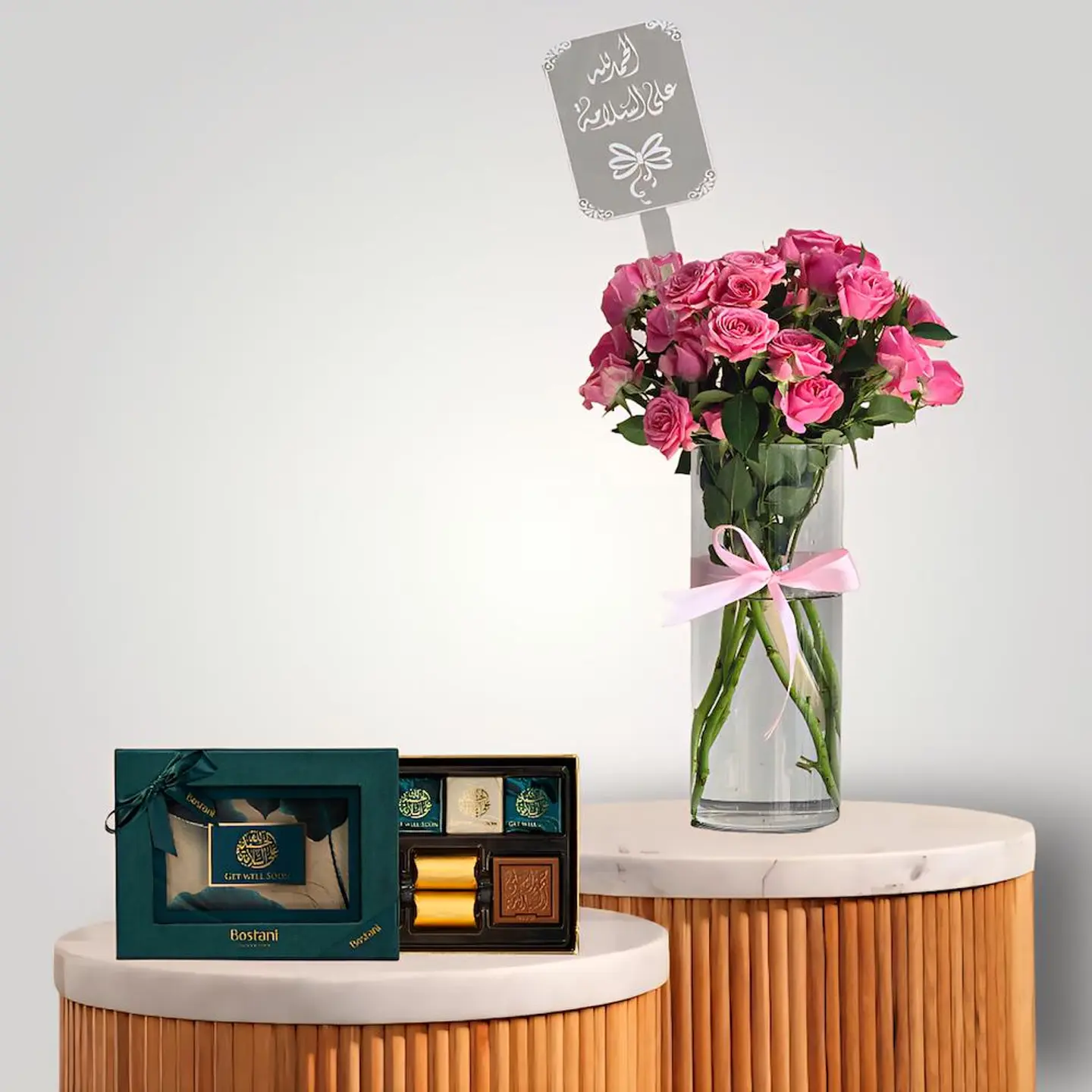 فازة بلوسوم