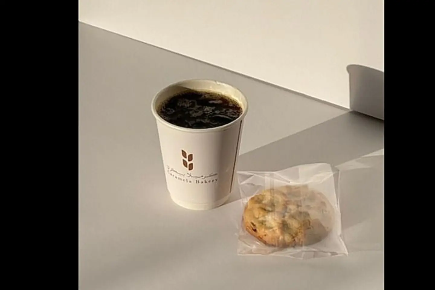 Cookies With Today's Coffee Hot