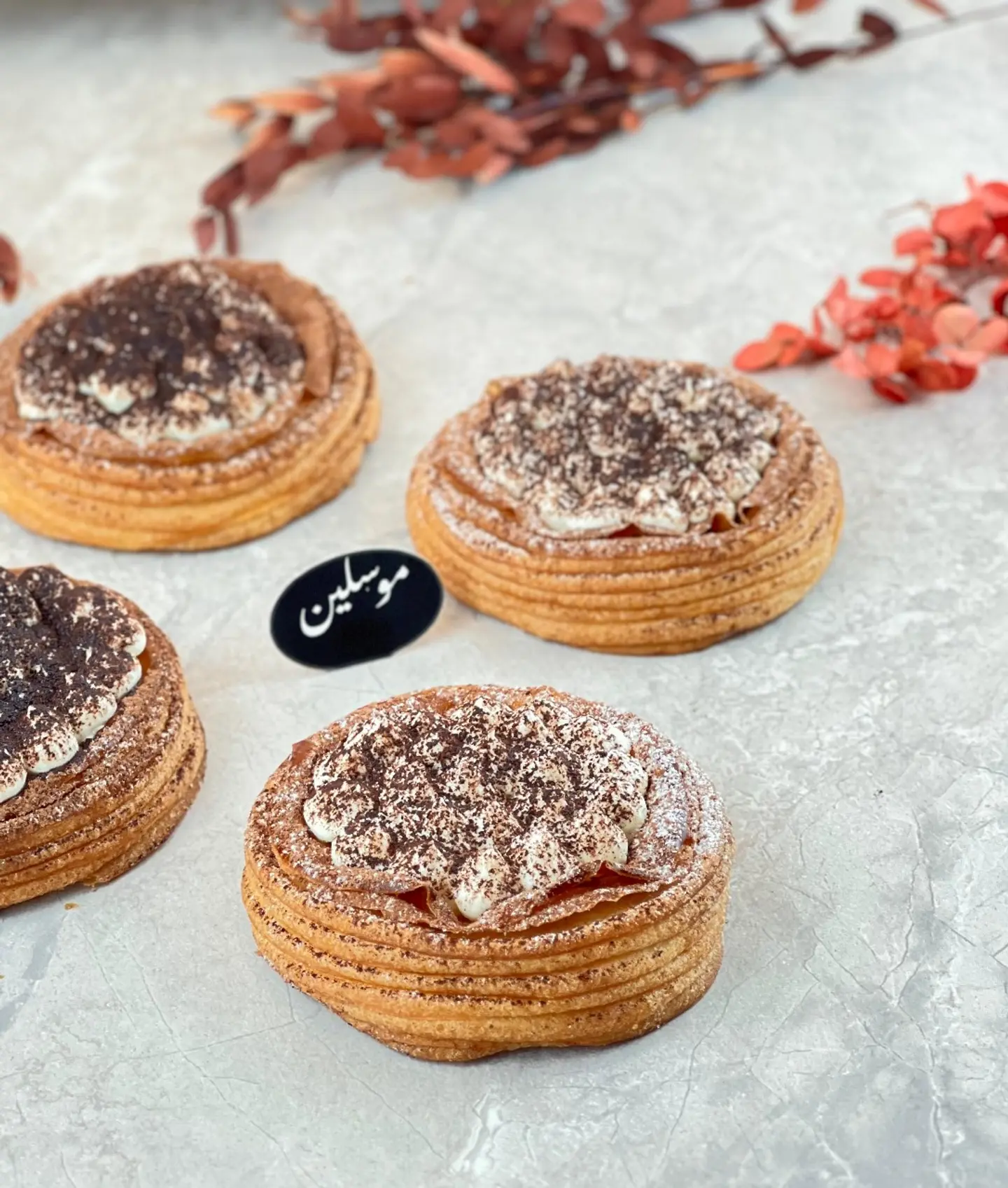 Tiramisu Danish