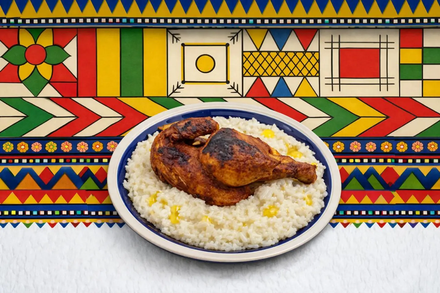 دجاج فرن مع ارز سليق