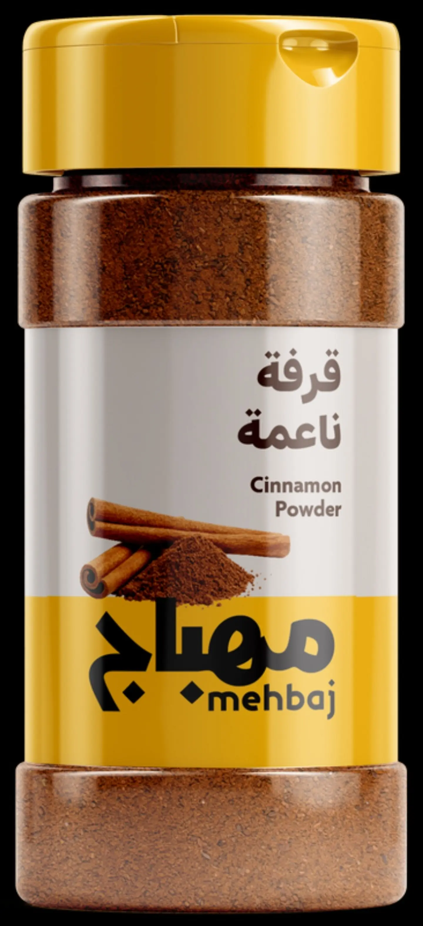 المهباج قرفة ناعمة