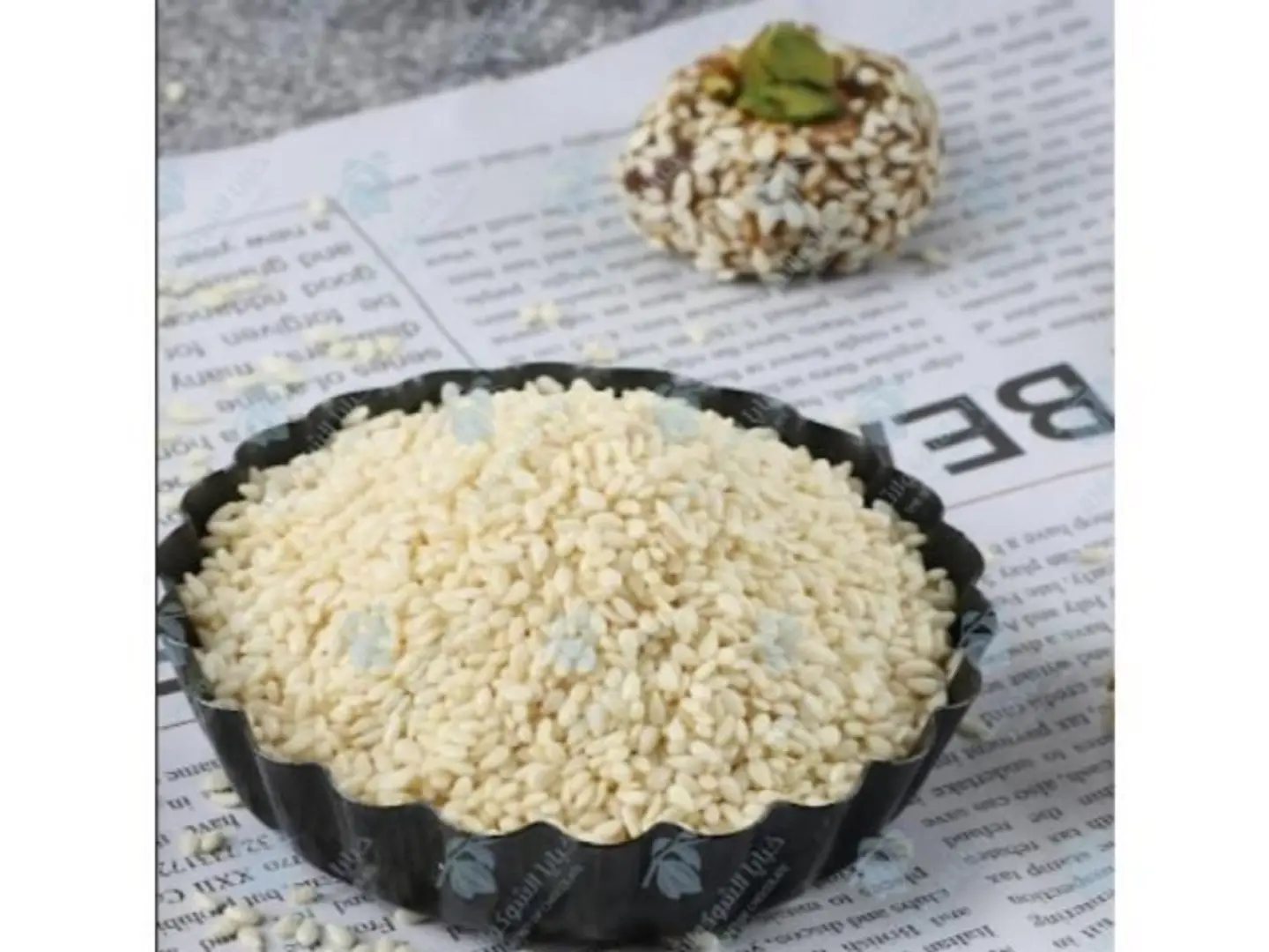 سمسم 2.5 كيلو