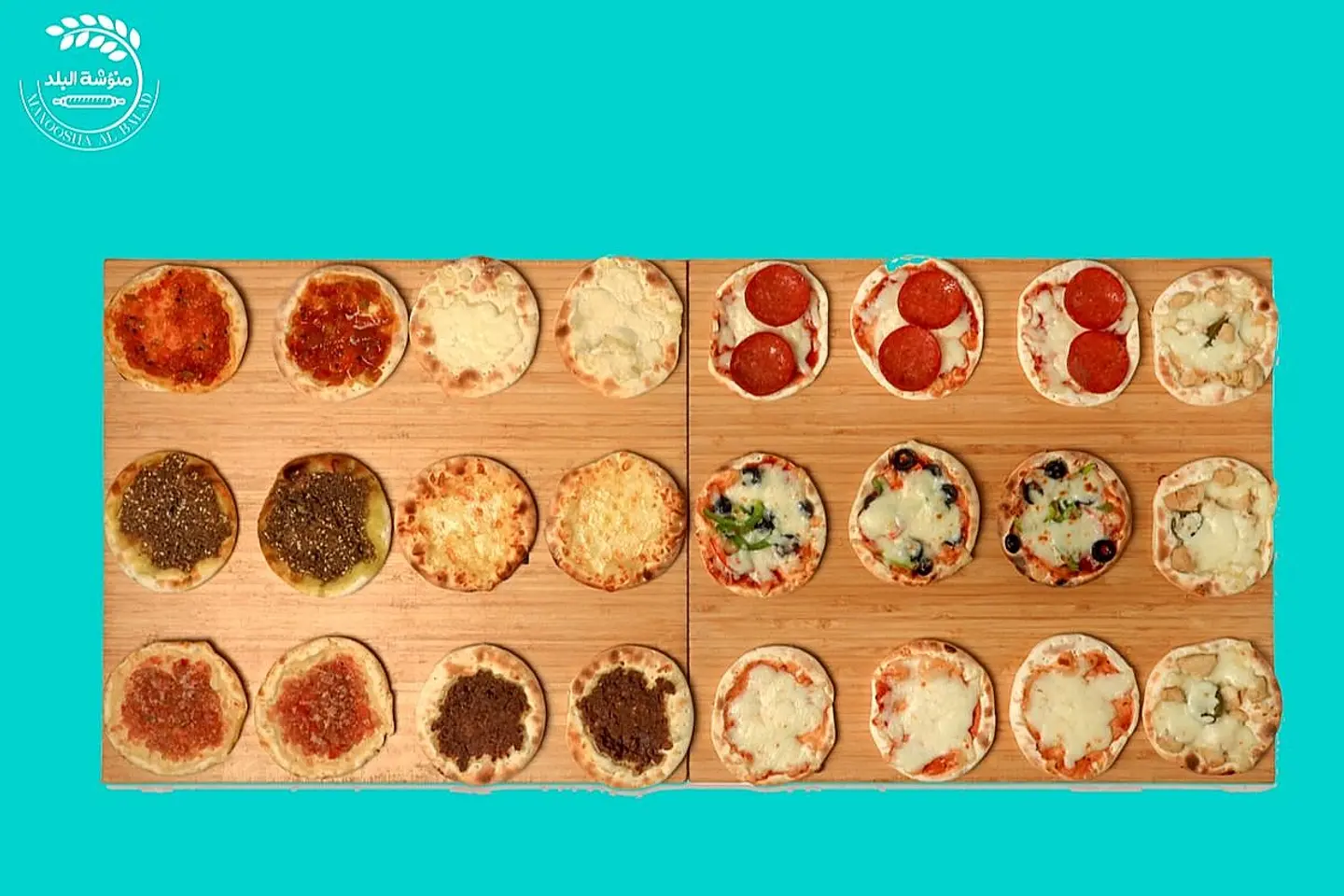 Box Pies And Pizza 24