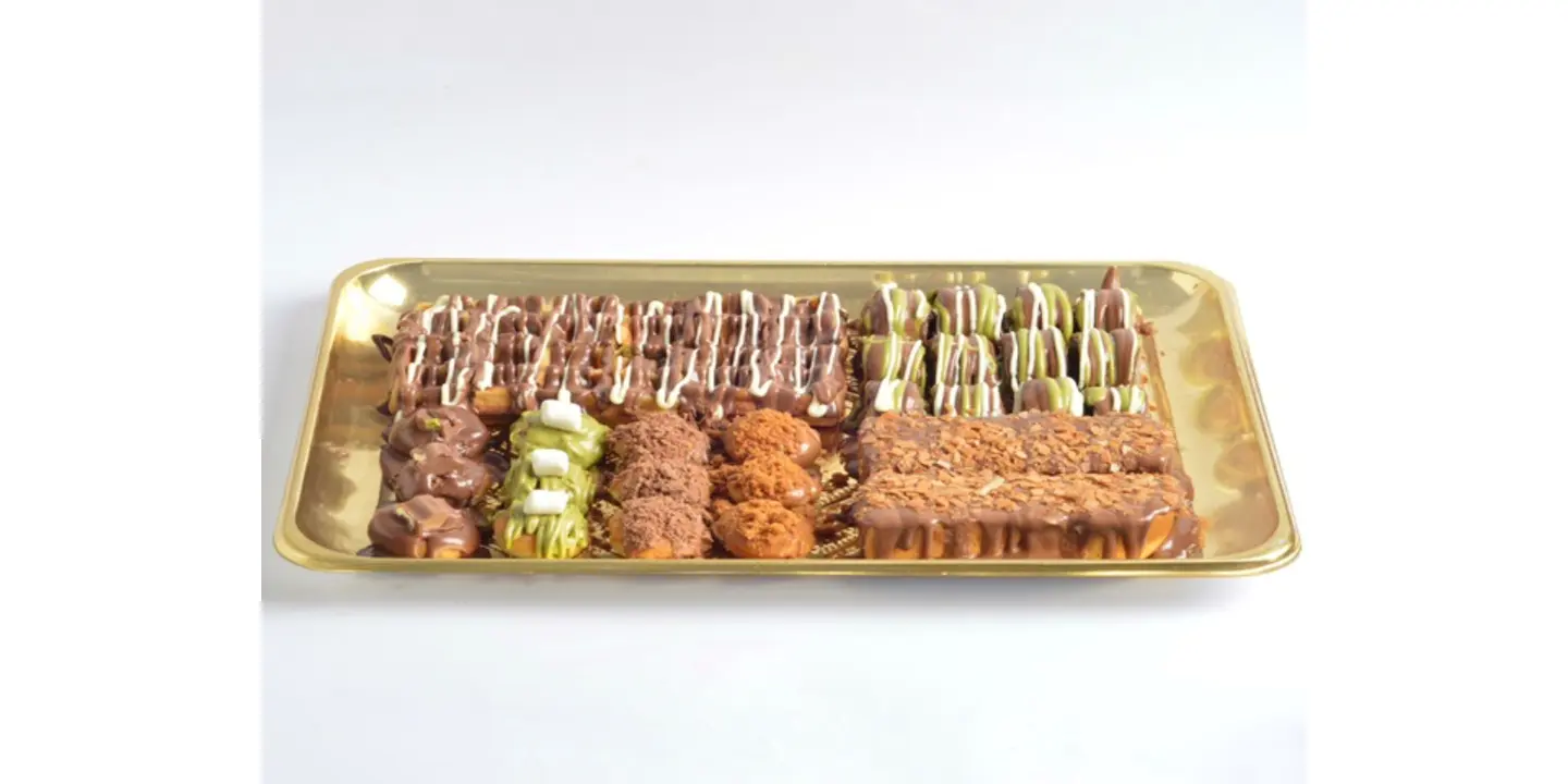 The Golden Box