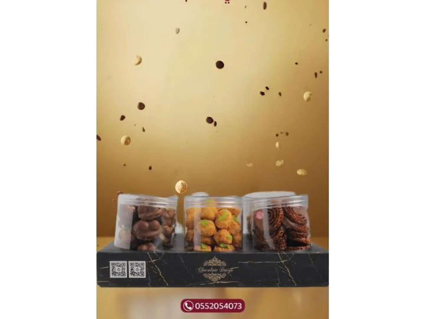 بوكس المجموعه ٦ علب