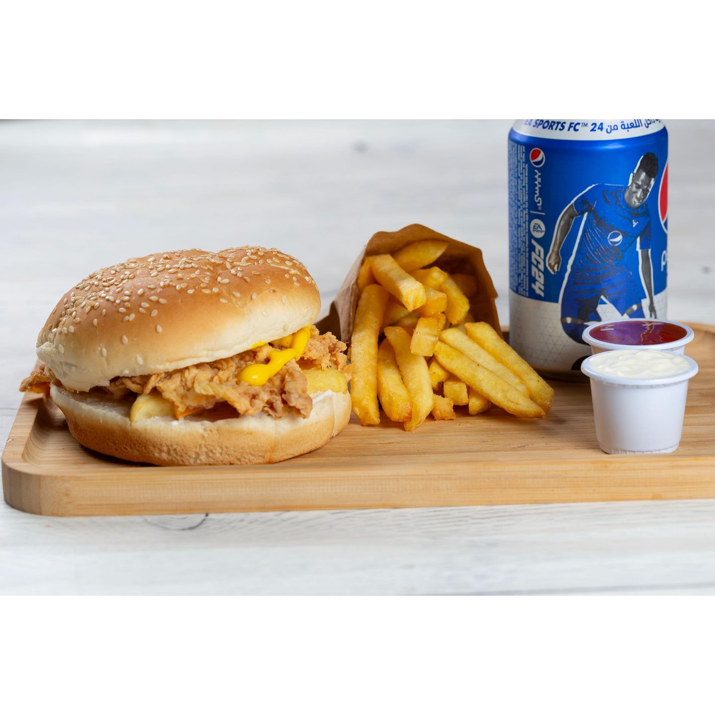 Zinger Burger Meal