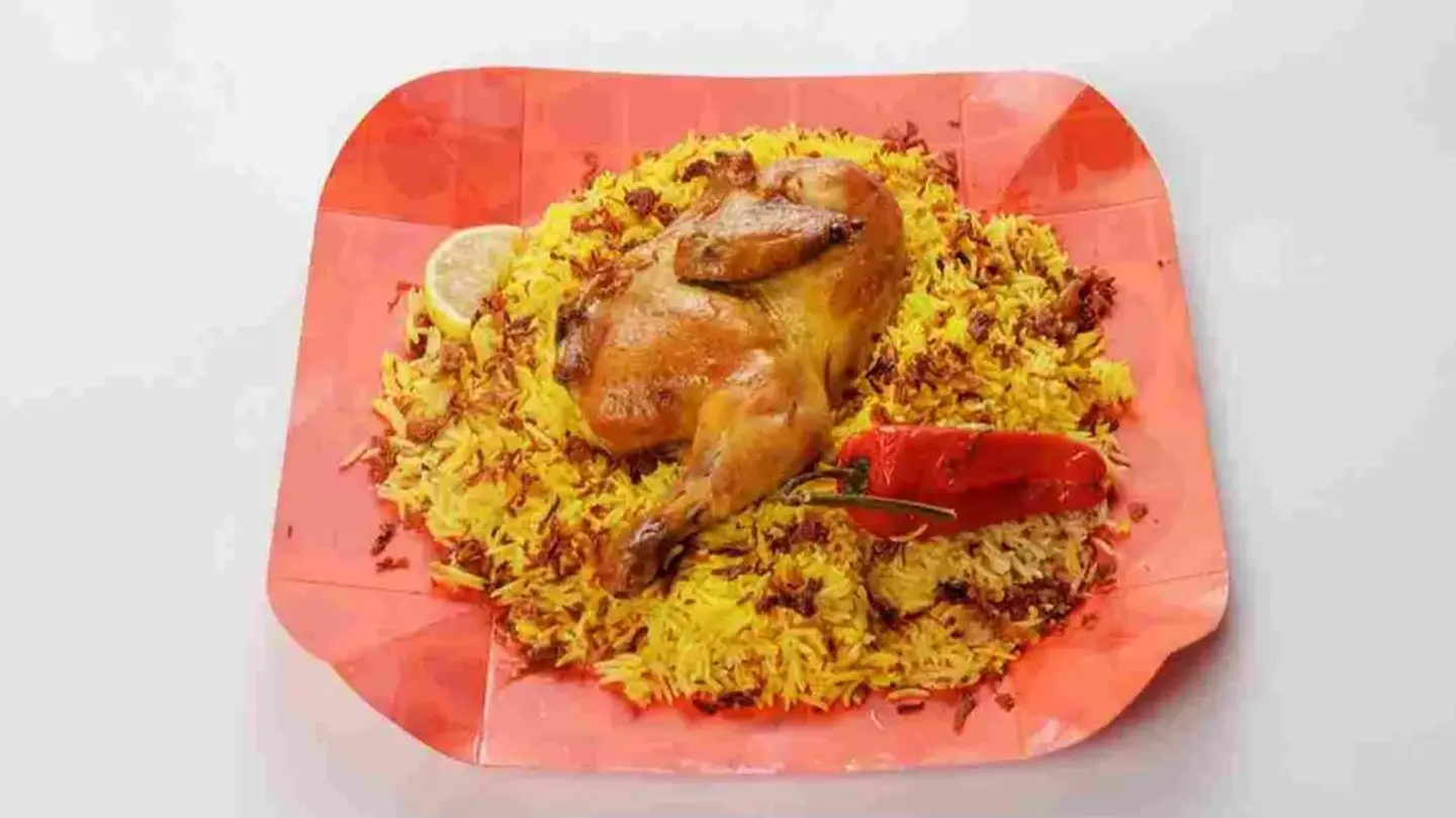 نص حبة دجاج مندي