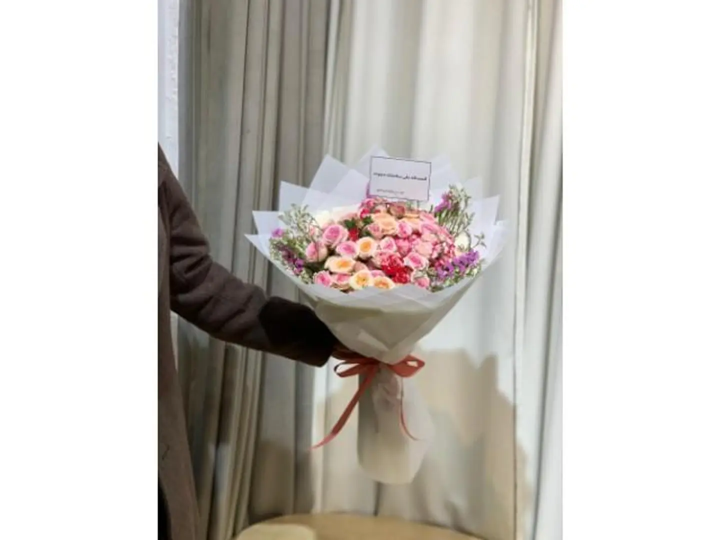 Bouquet Of Joy