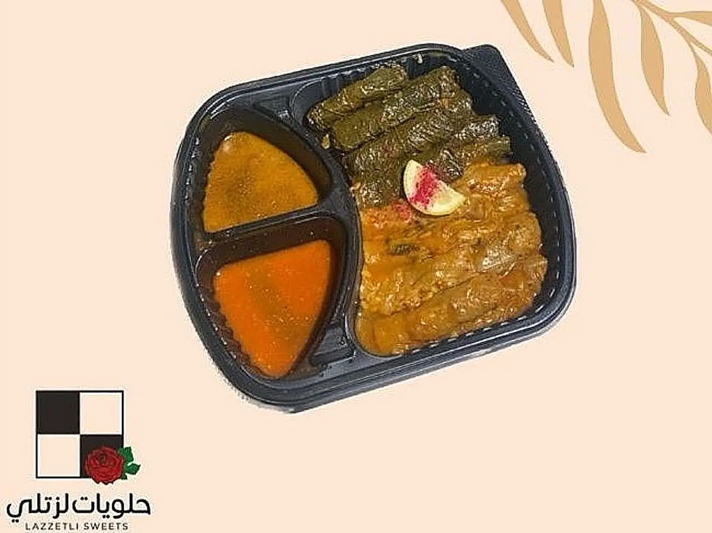Grape Leaves And Small Abbage