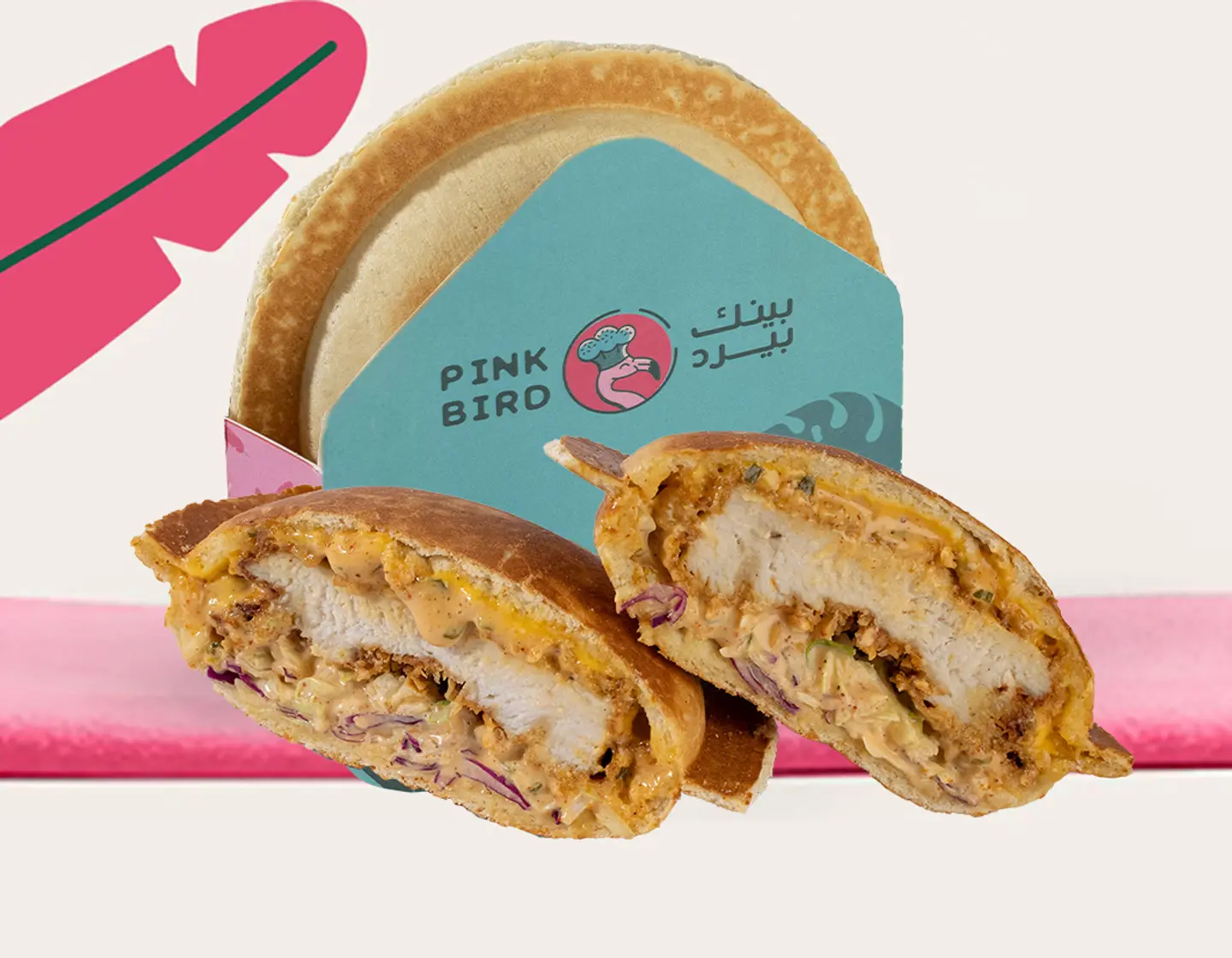 Ufo Flamingo Spicy