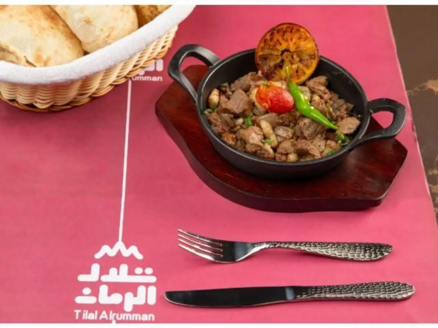 حميس خشن