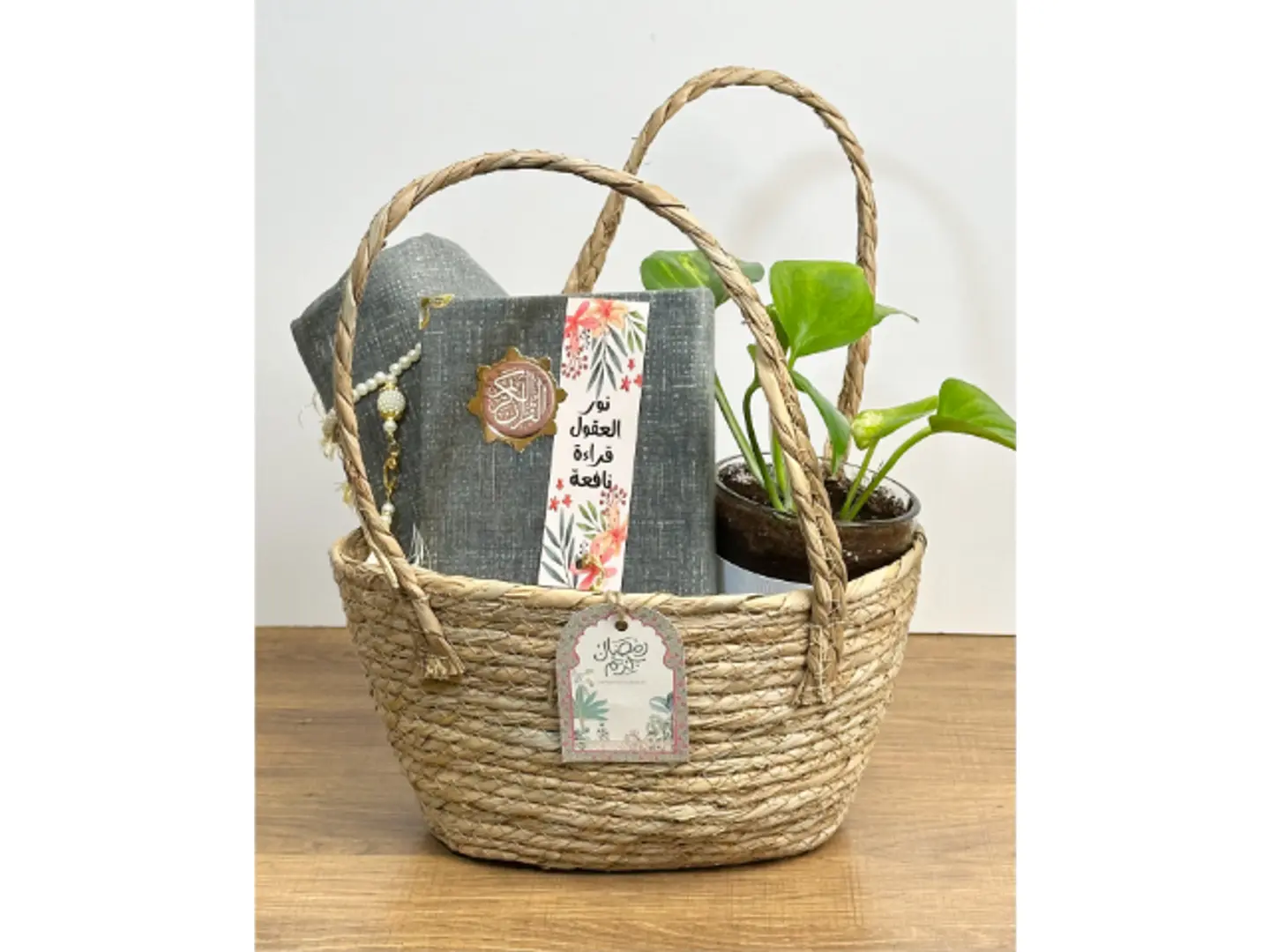 سلة الخوص الرمضانيه 2