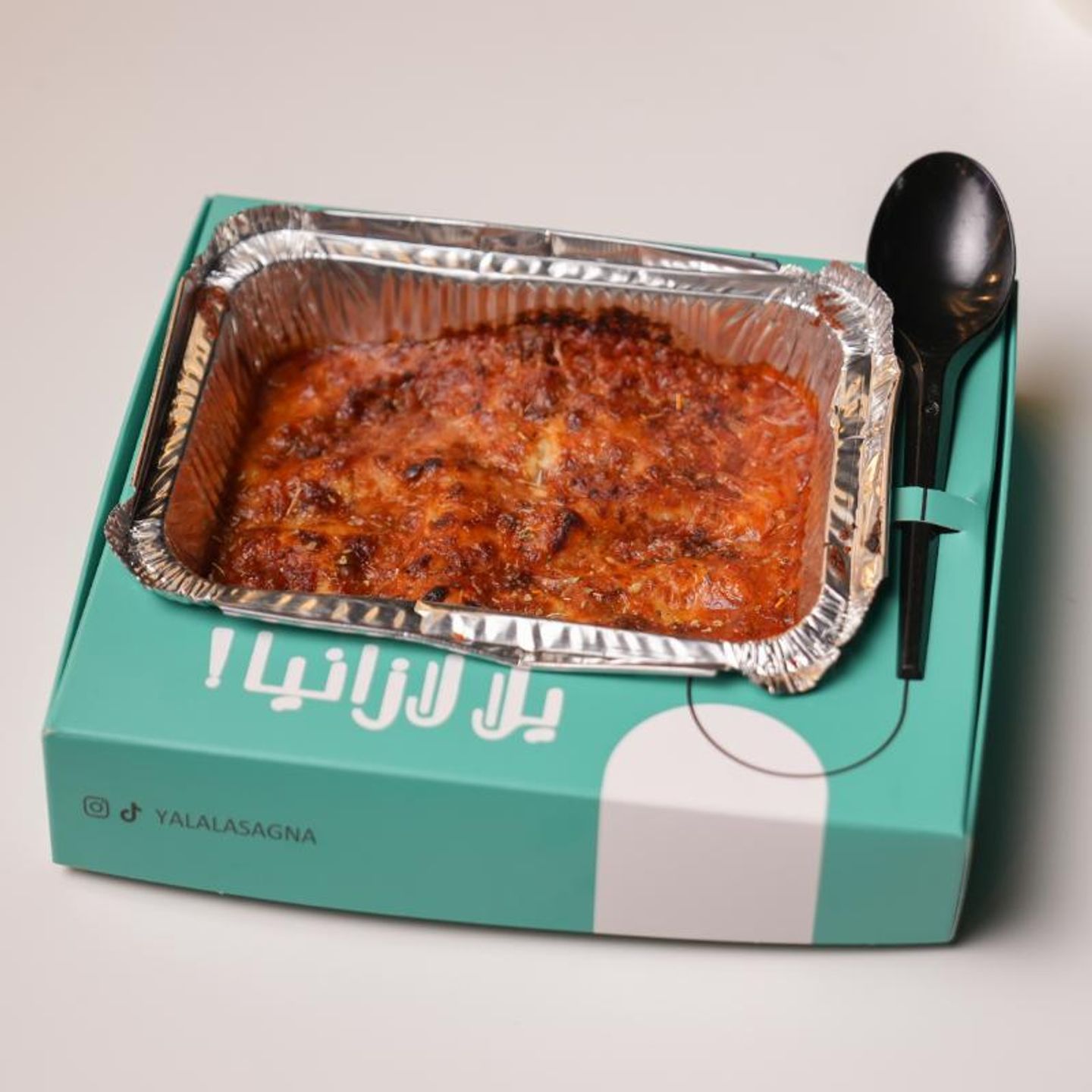 Lasagna