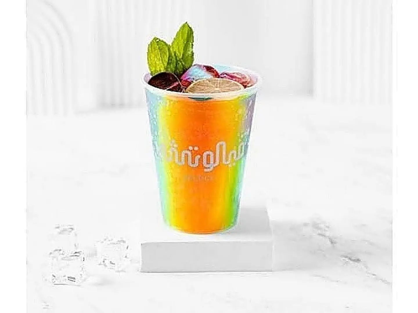 موهيتو بلو بيري