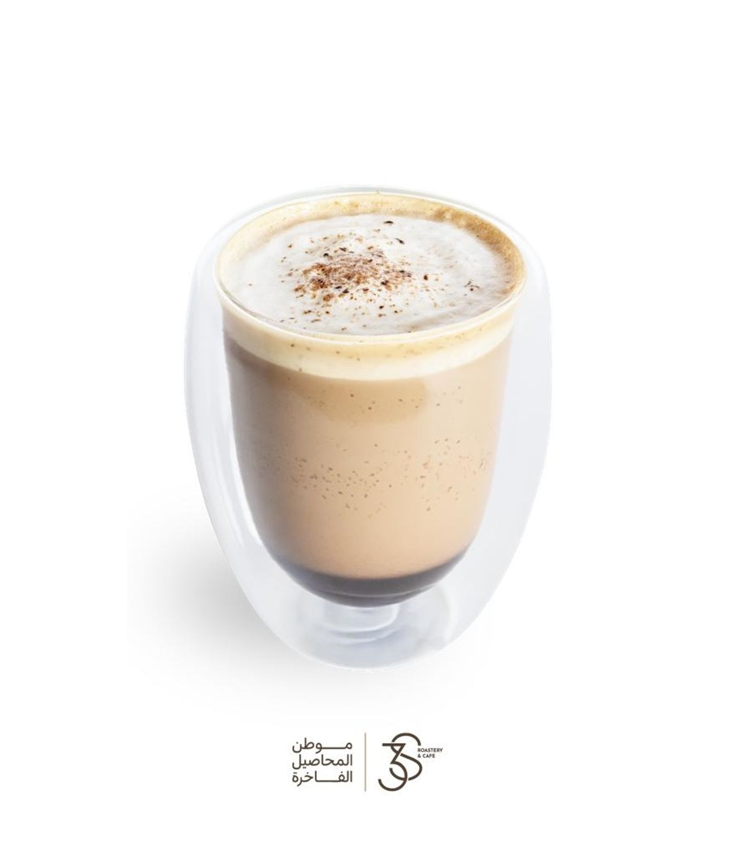 Mocha Latte
