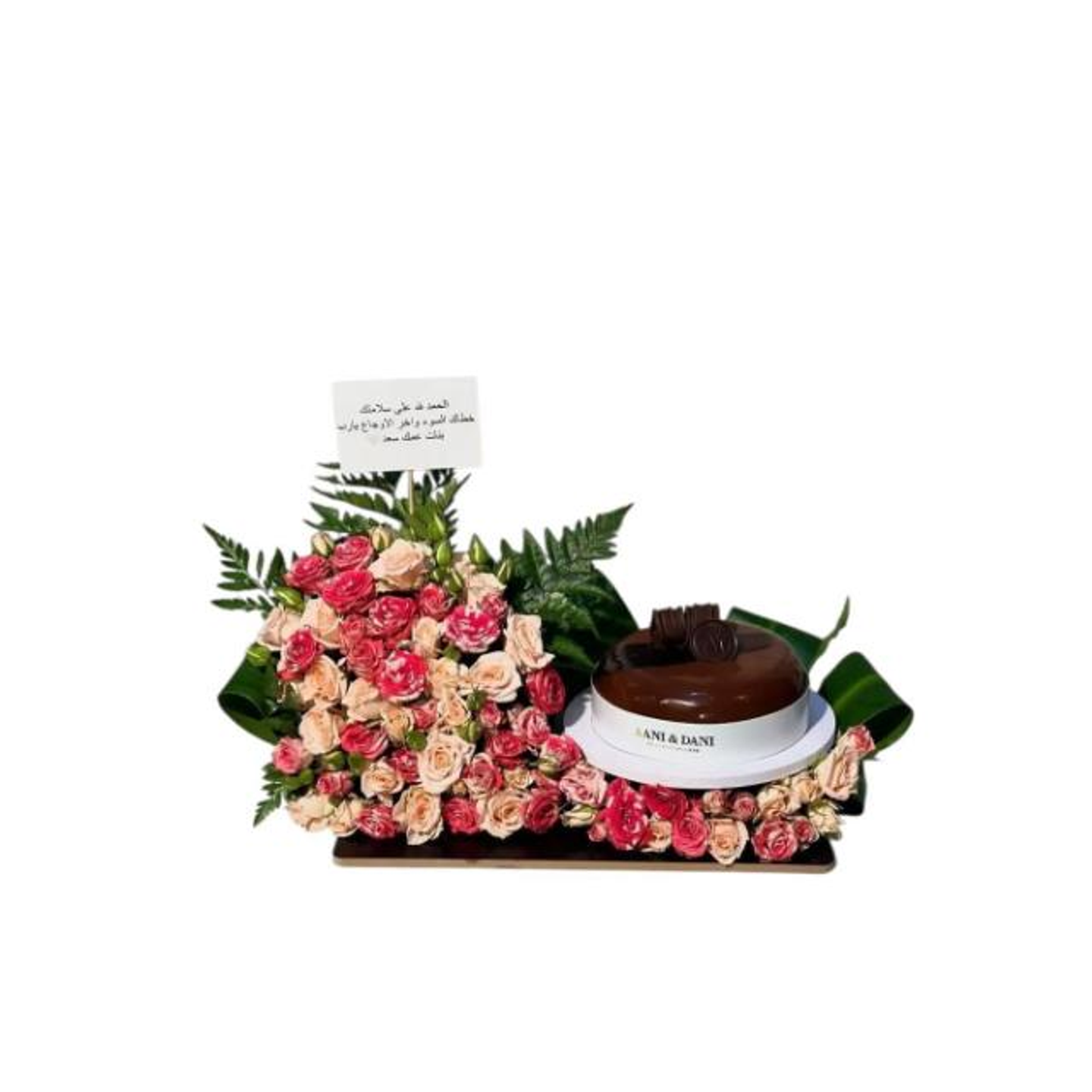 تنسيق -‏كتفي ثابت لأجلك،حينما يميل كُل شيء♥️