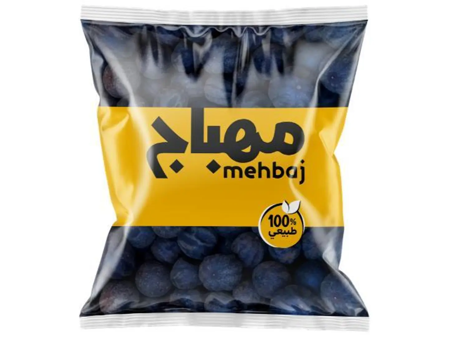 ليمون اسود حب المهباج 170 غ