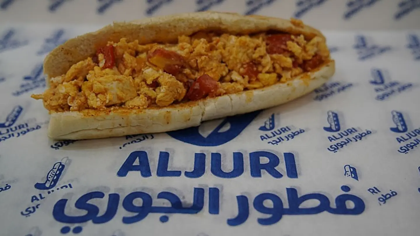 Plain Shakshouka Samoli