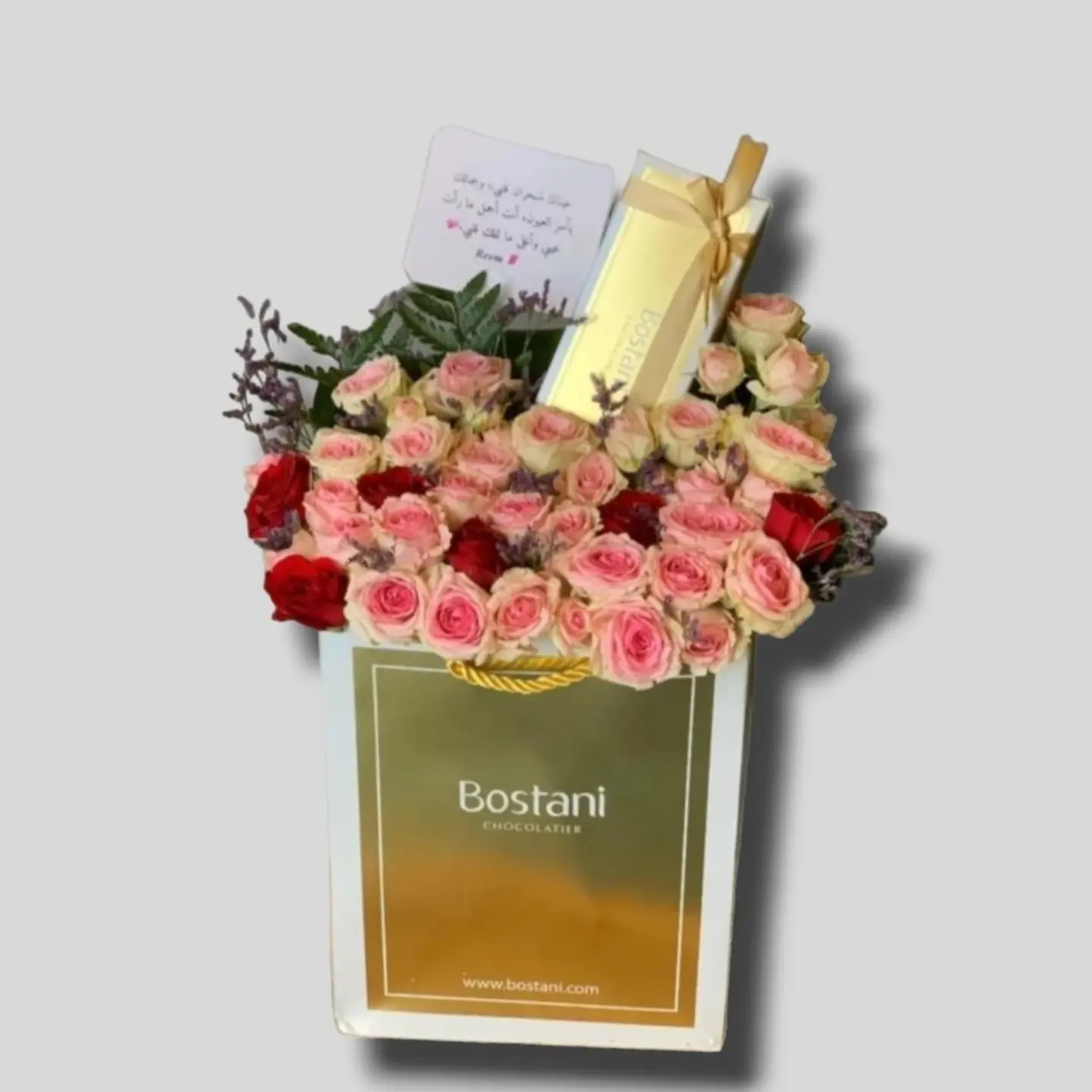 ورد مع بستاني 3