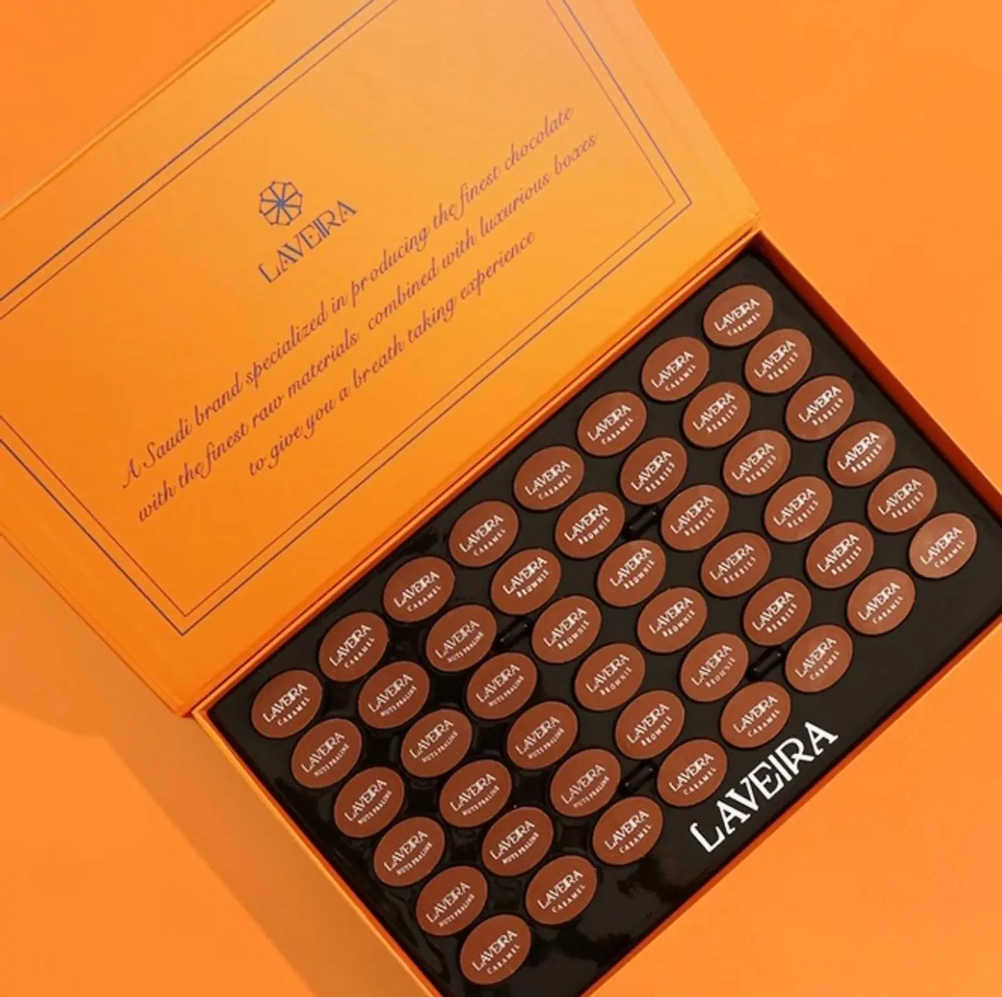 سقنتشر لاڤيرا