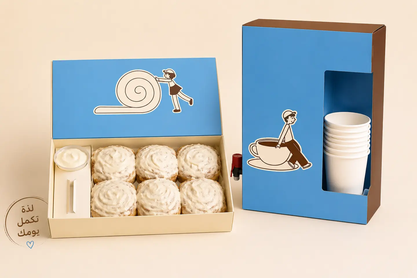 عرض بوكس سينامون وبوكس قهوة