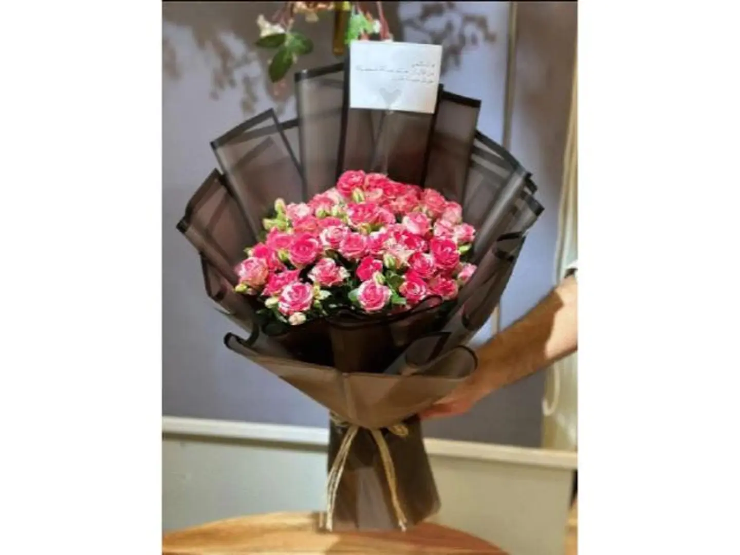 Flower Bouquet No. 111