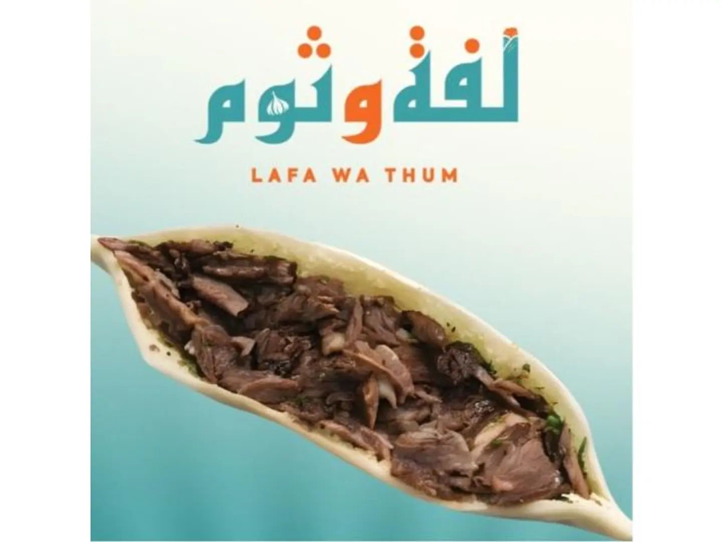Meat Shawarma Sandwiche