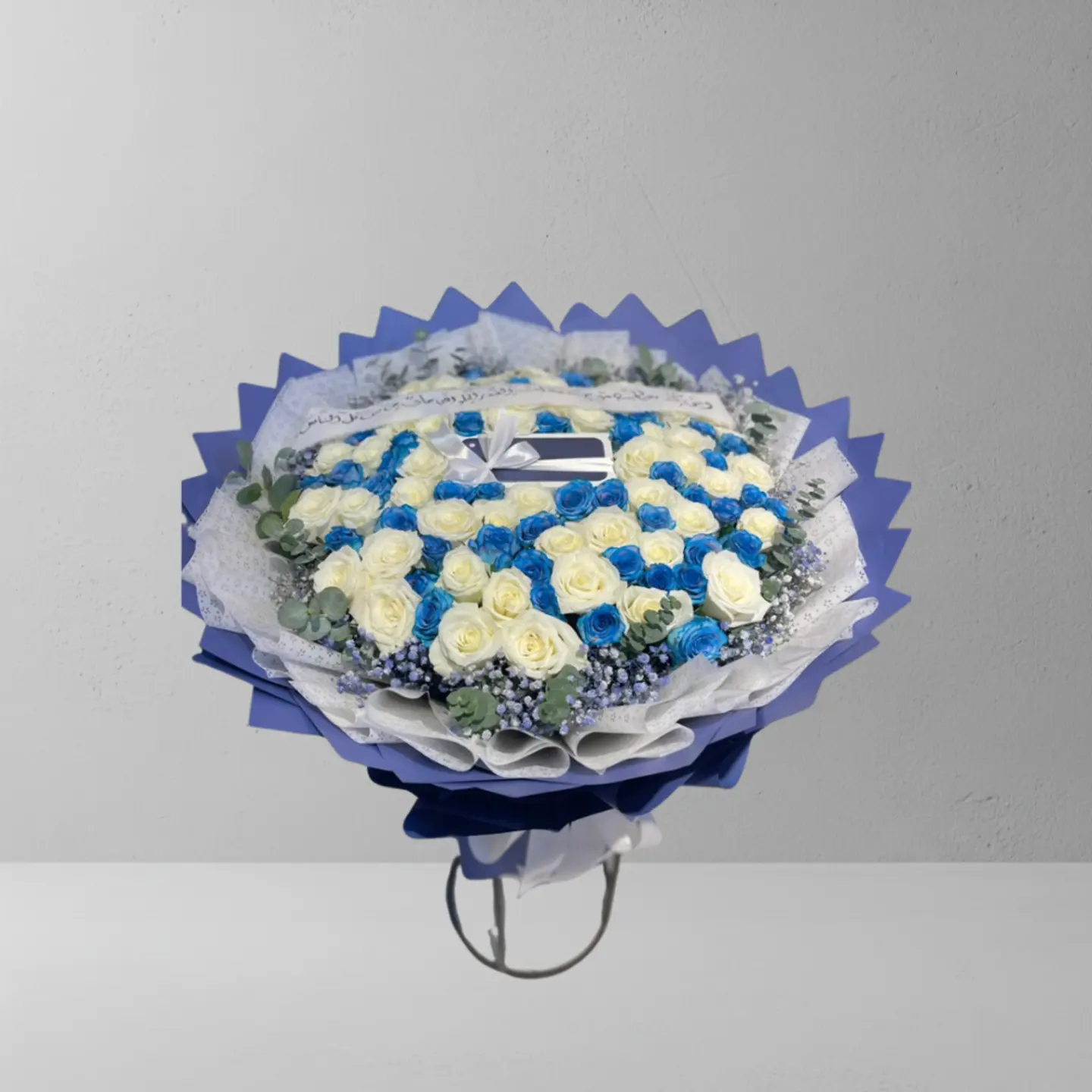 مثلثات ازرق