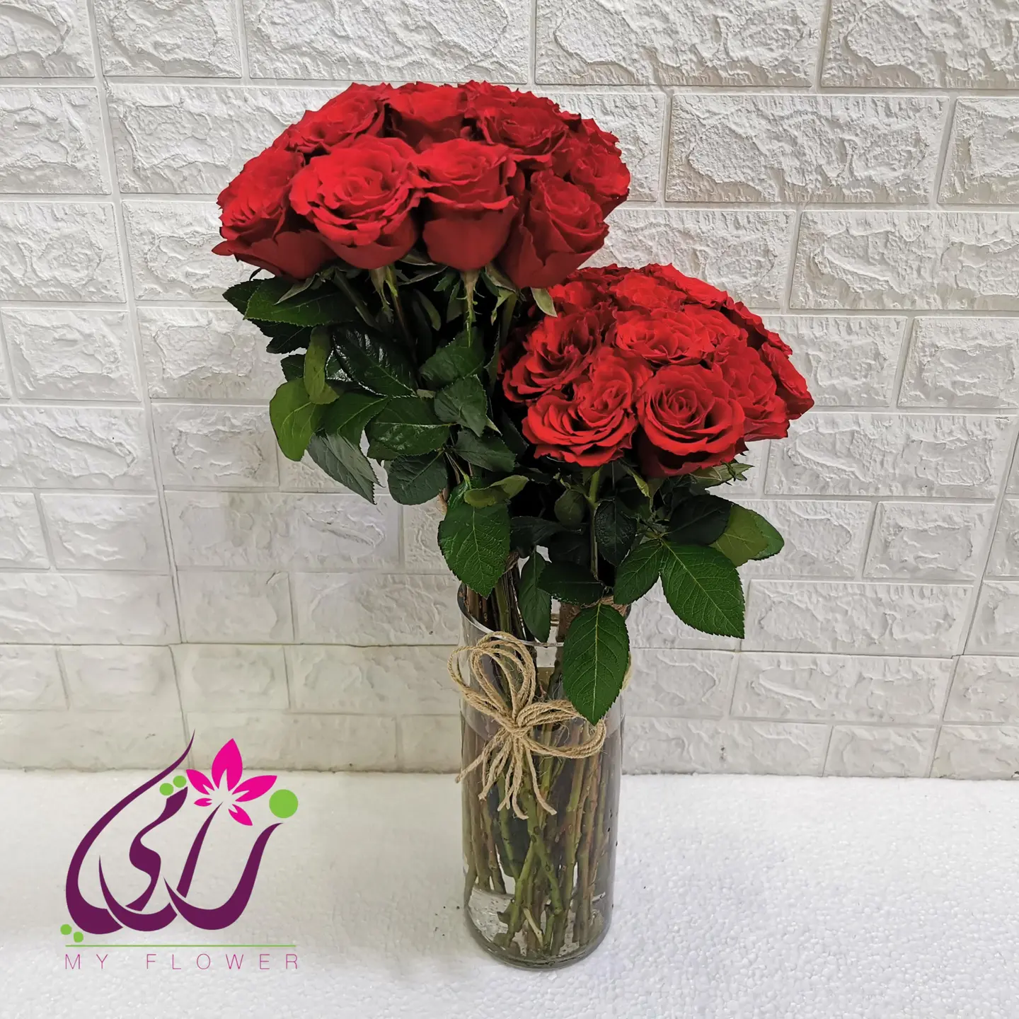فازة غصن الكرز